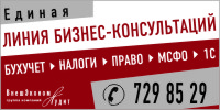 ЛБК