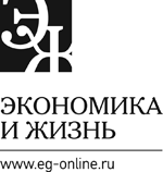 Логотип журнала Экономика и Жизнь