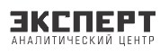 Лого Эксперта